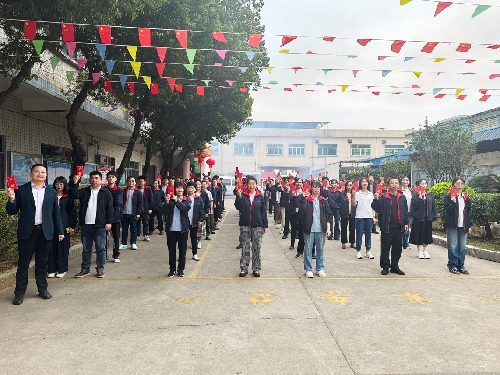 東莞市綠志島金屬有限公司 2026 馬年開工大吉｜錫線、錫膏、錫條全線開工