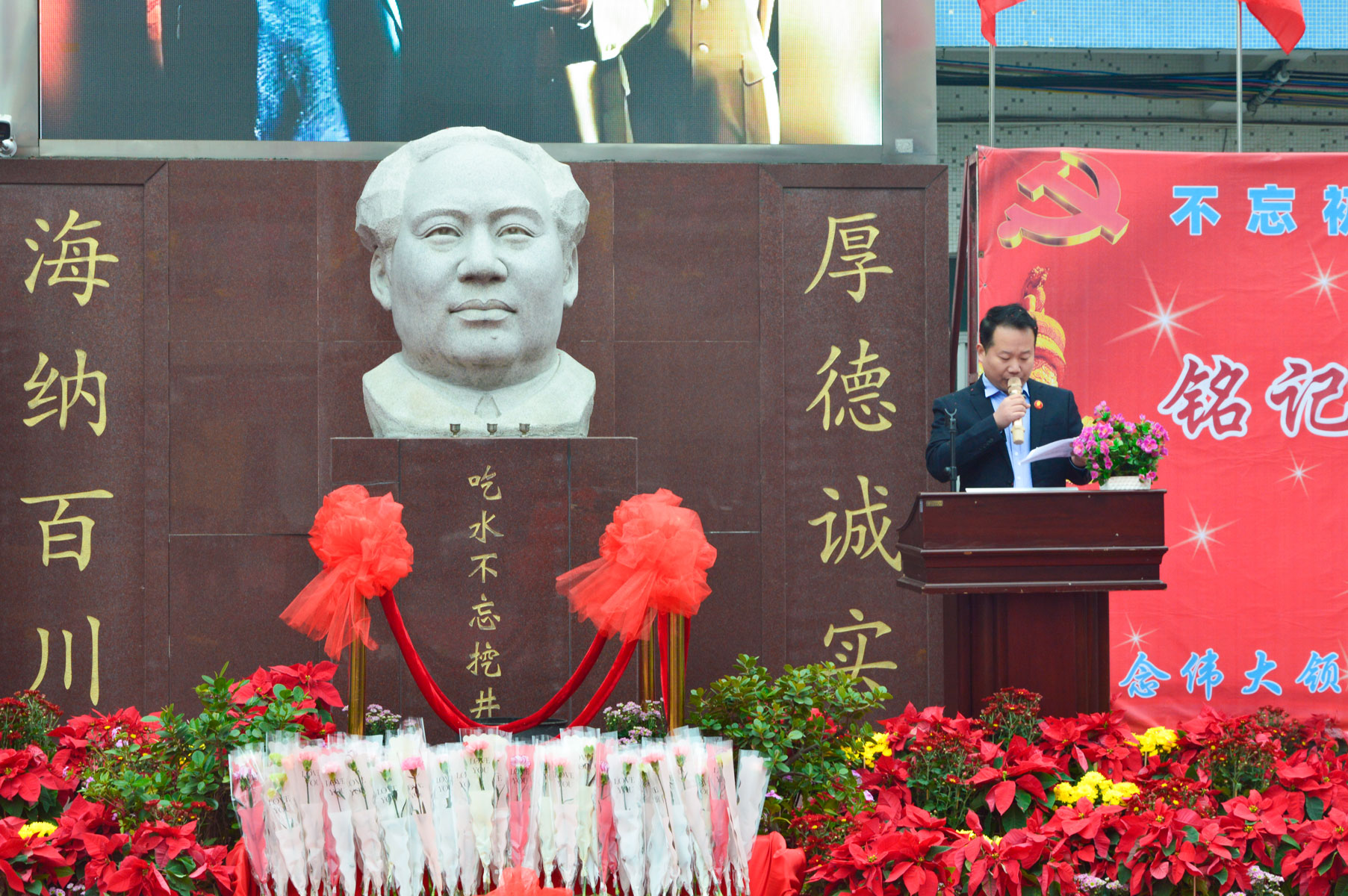 04-主持人宣布活動(dòng)開始.jpg 04-主持人宣布活動(dòng)開始.jpg